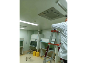 實(shí)驗(yàn)室高效過濾器更換檢測(cè)